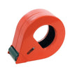 Tape Dispenser enclosed hand held for 50mm wide carton tape